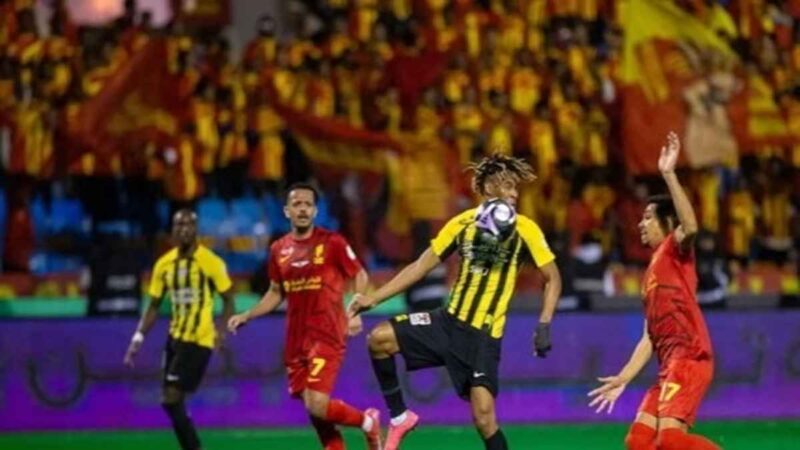 الاتحاد