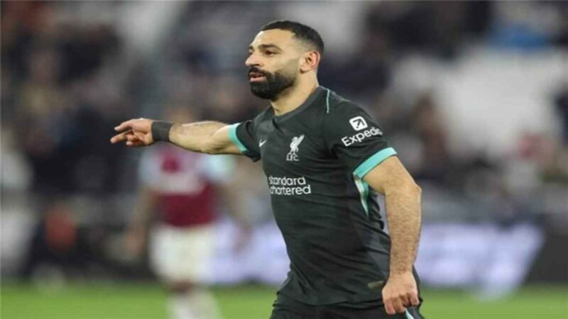 محمد صلاح