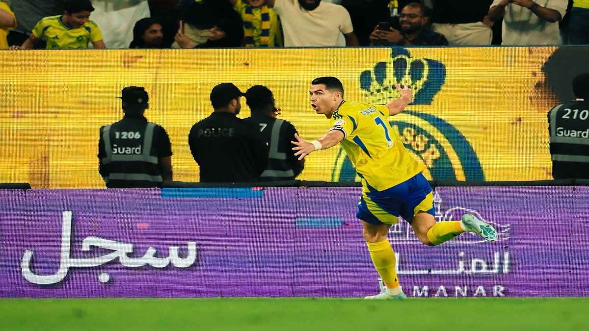 النصر