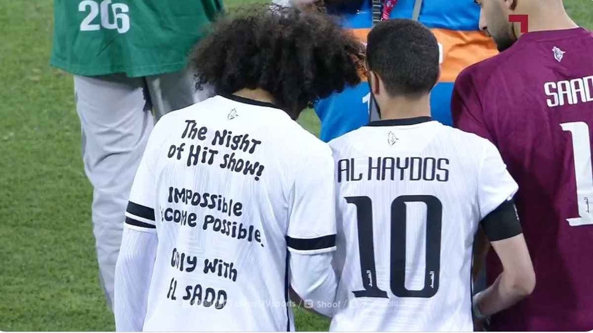 السد