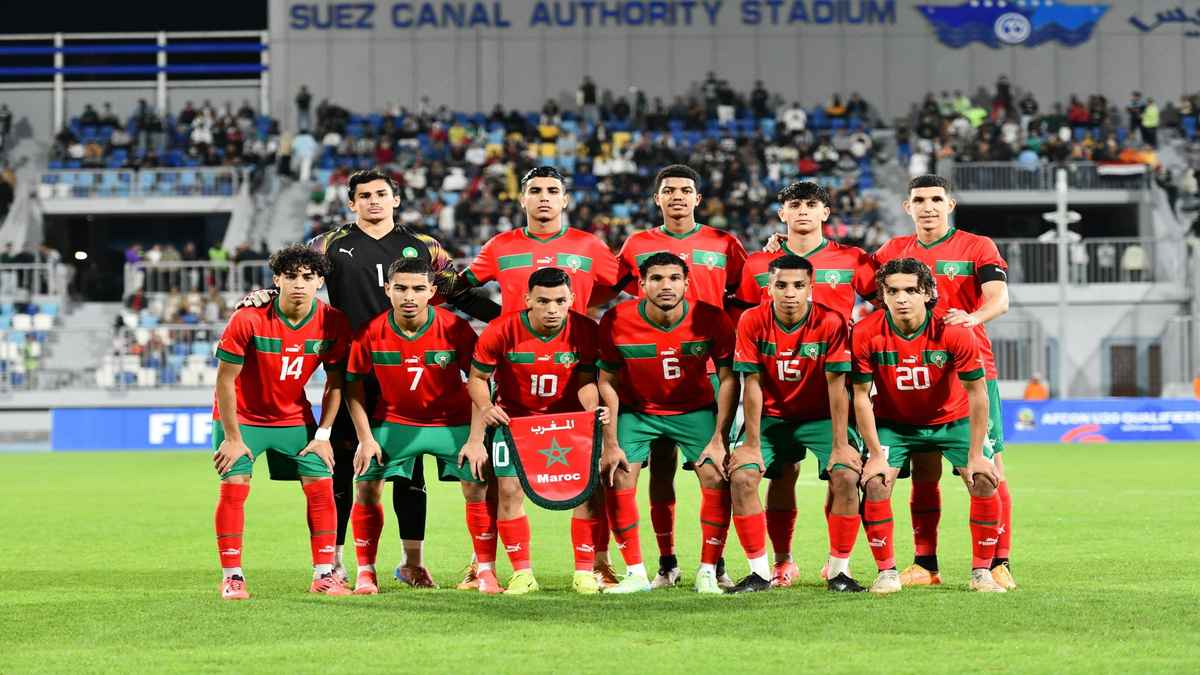 المغرب