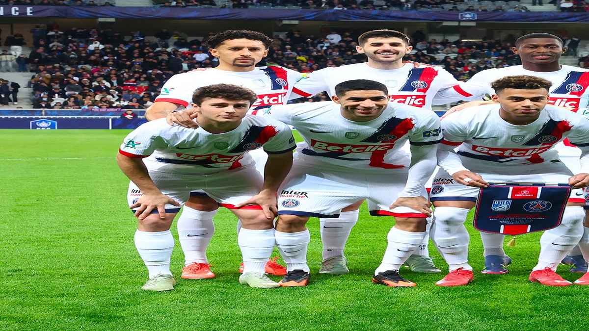 سان جيرمان