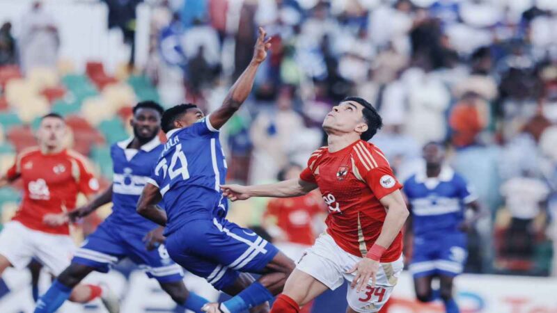 الأهلي المصري