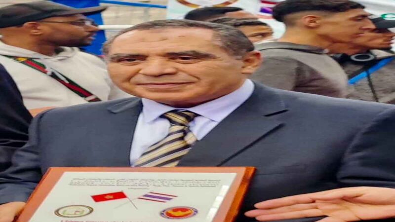 الكيك بوكسينغ