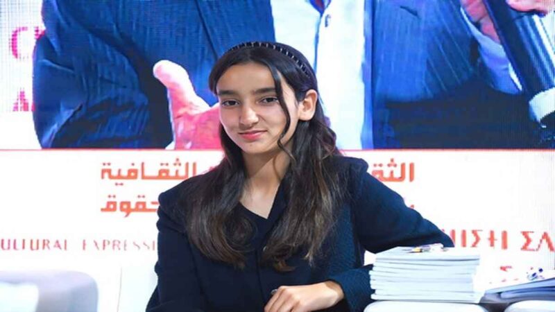 فاطمة شراط