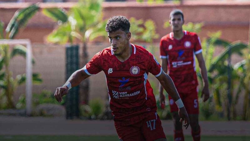 القسم الثاني