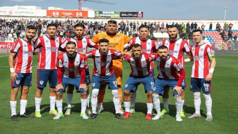 المغرب التطواني