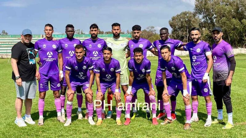 الوفاء الفاسي