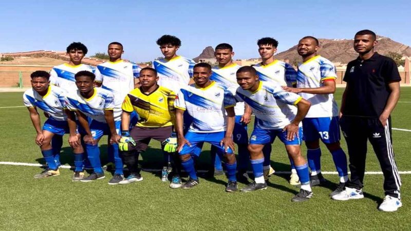 راسينغ امزرو