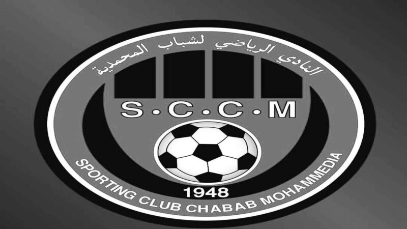 شباب المحمدية