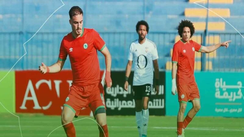 مودرن سبورت