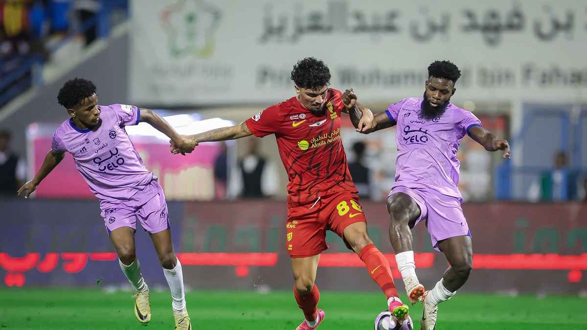 القادسية