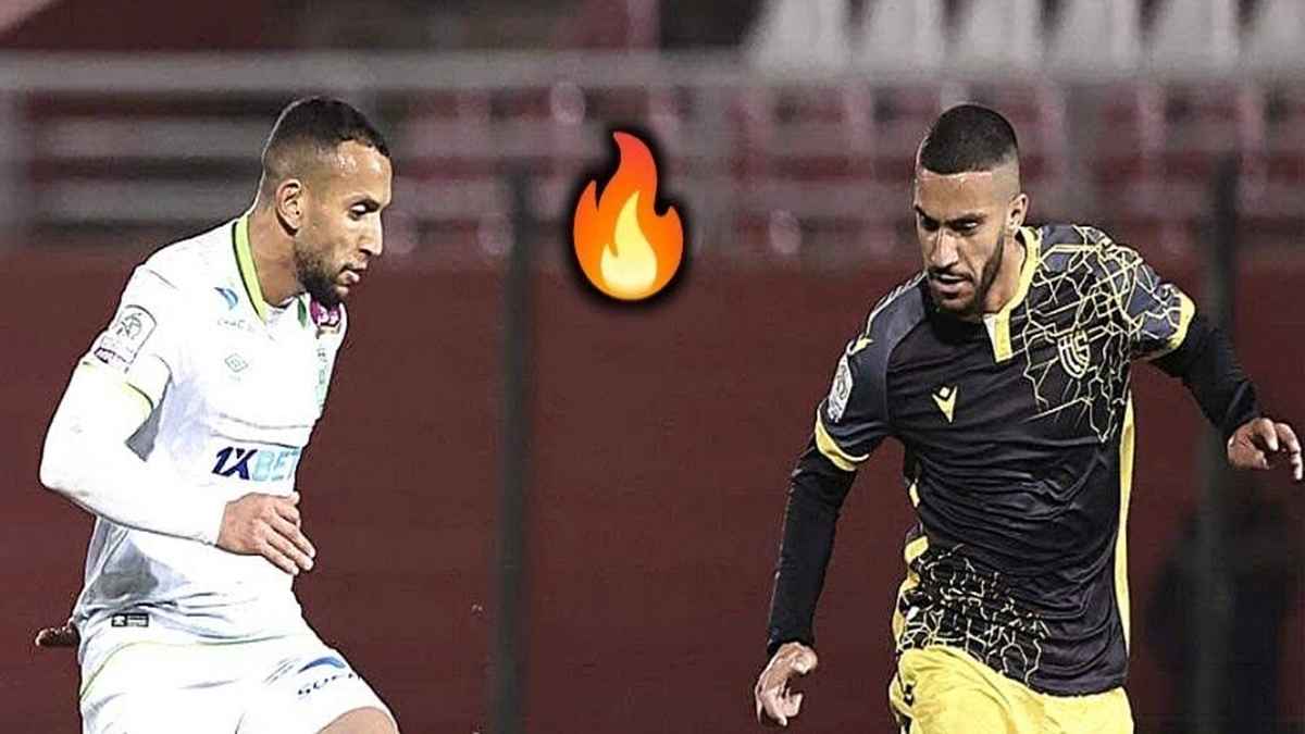 الرجاء