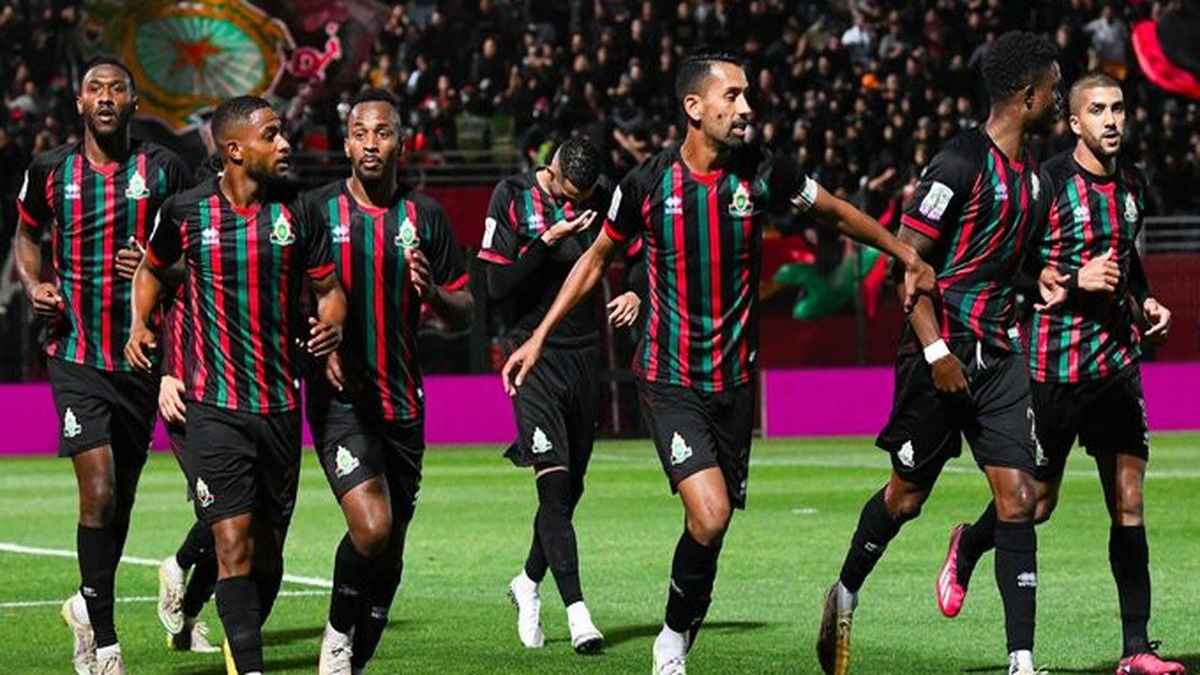 الجيش