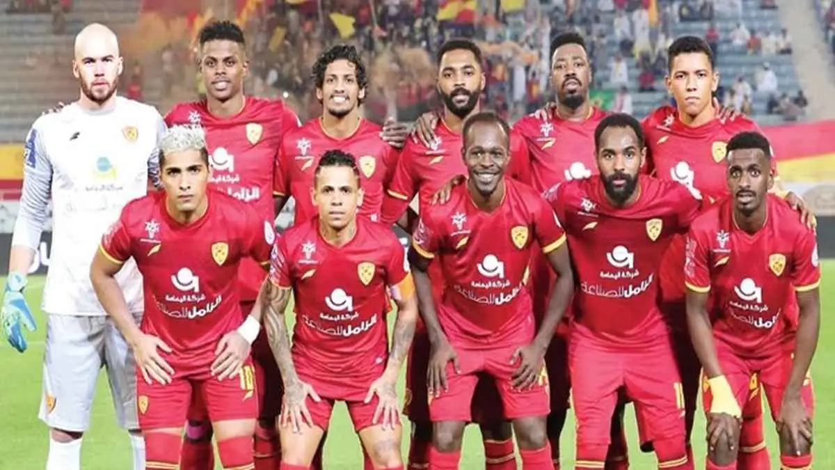 القادسية