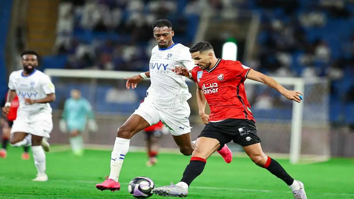 الهلال