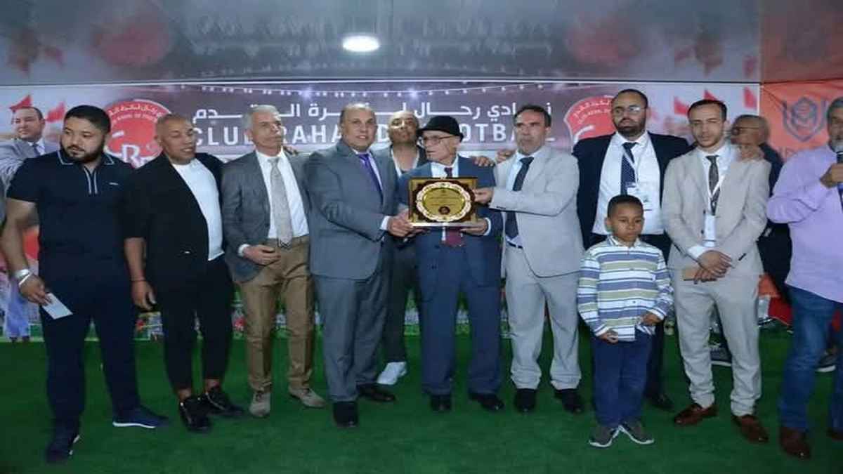 العصبة