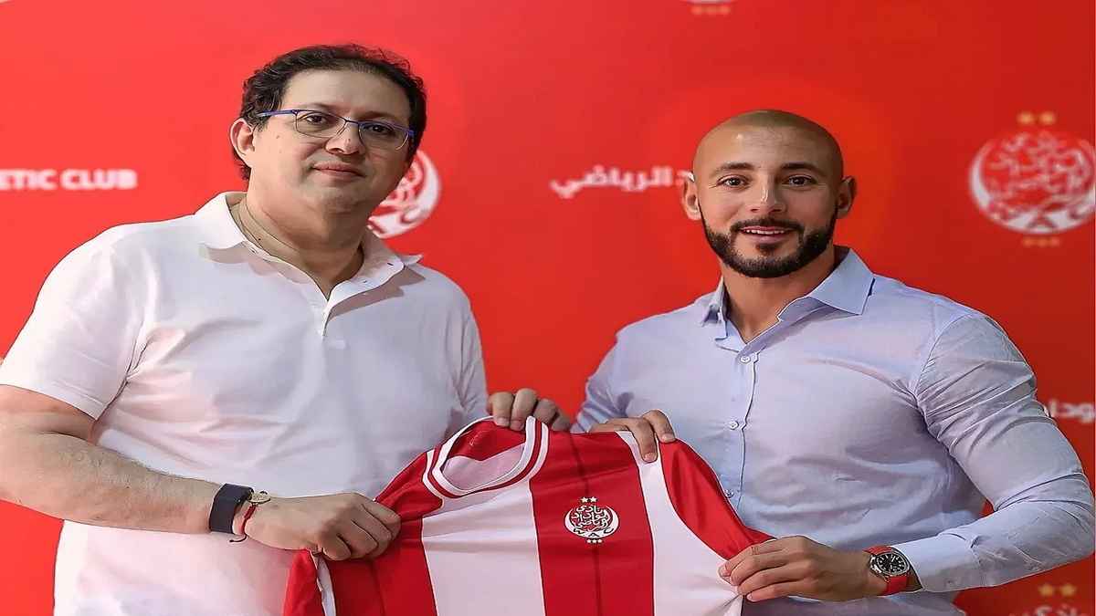 أمرابط