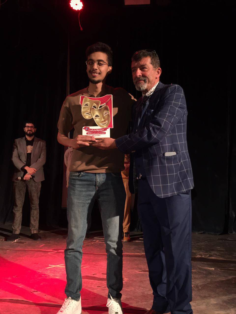 المهرجان الوطني للمسرح