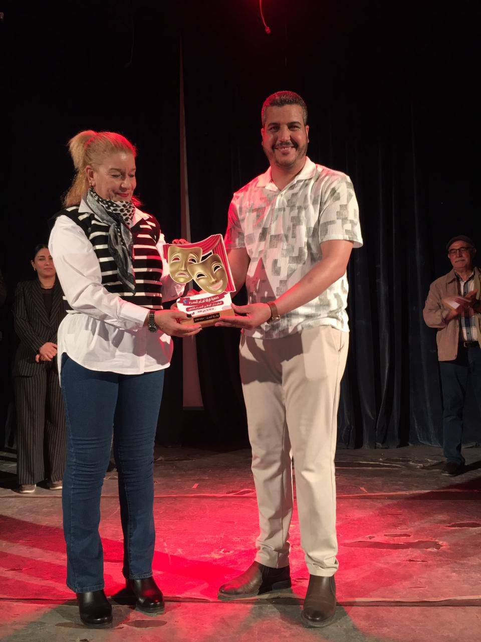 المهرجان الوطني للمسرح