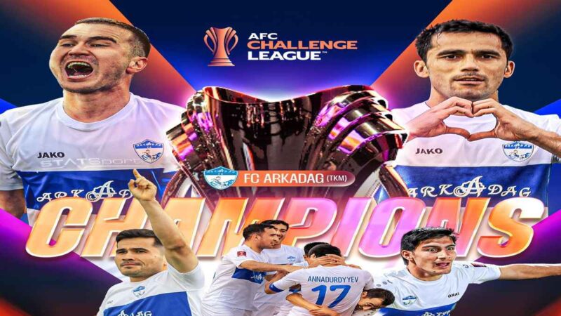 أركاداج التركماني