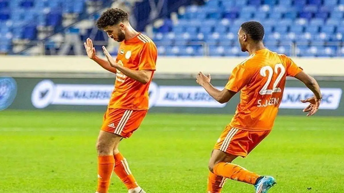 أزارو