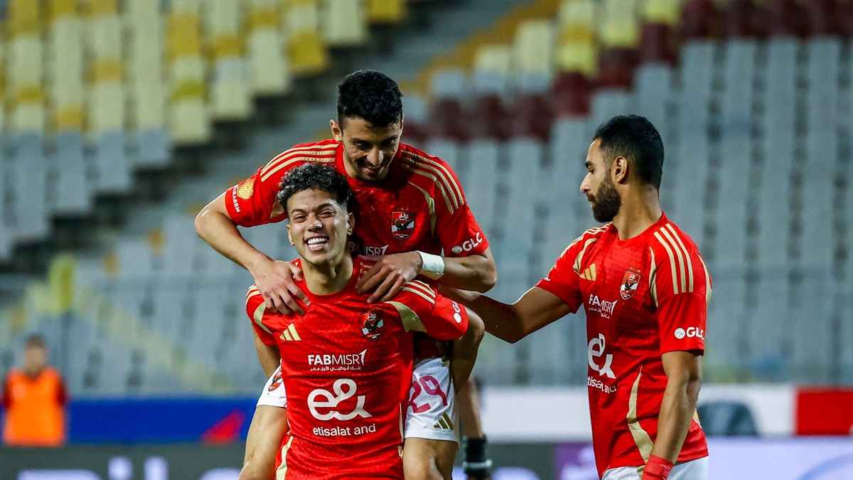 الأهلي