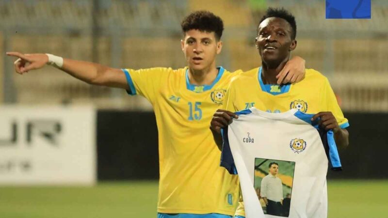 الإسماعيلي