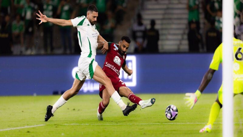الاتفاق