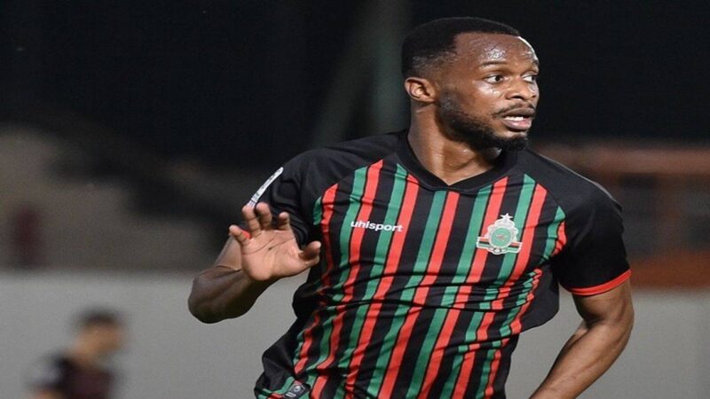 الجيش الملكي