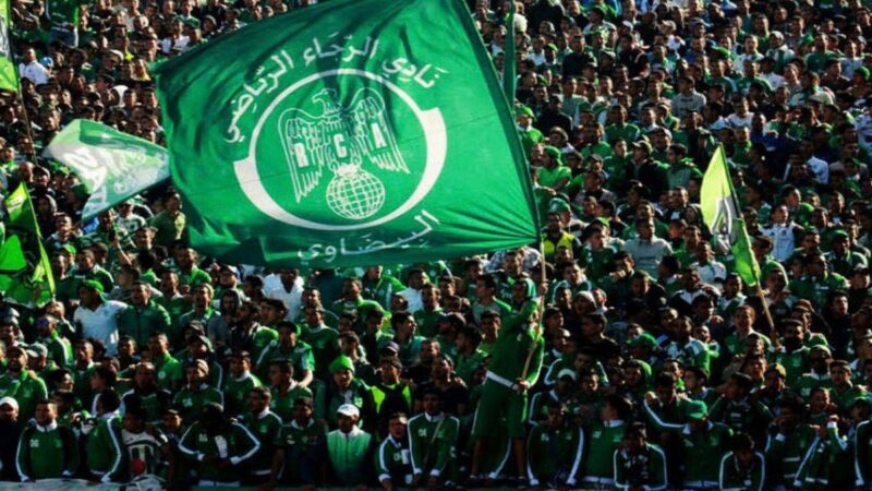 الرجاء الرياضي