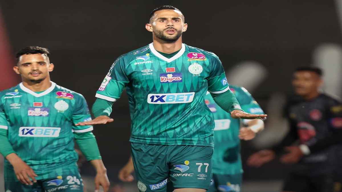 الرجاء