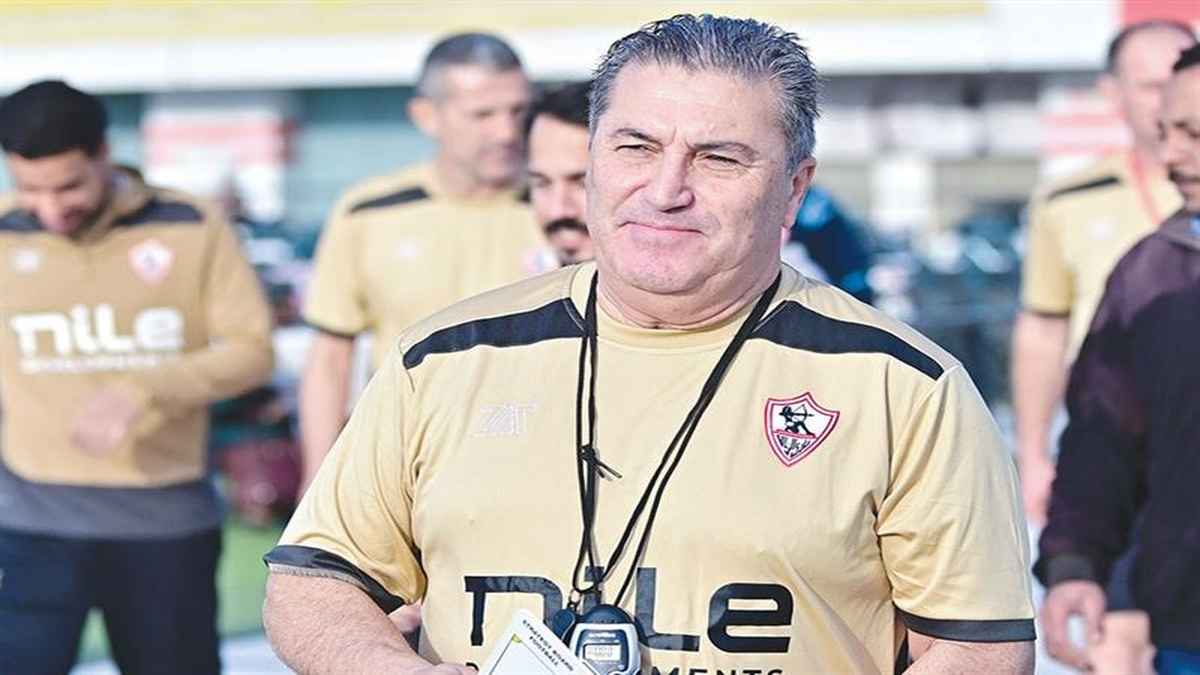 بيسيرو