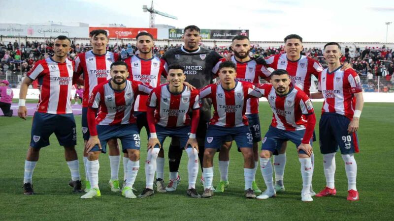 المغرب التطواني