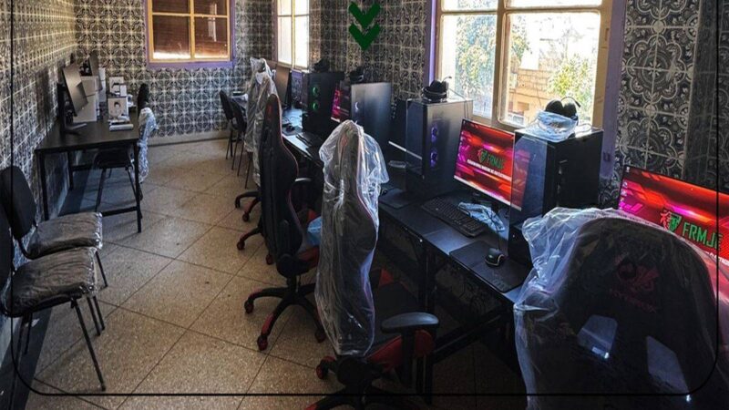 الإلكترونية