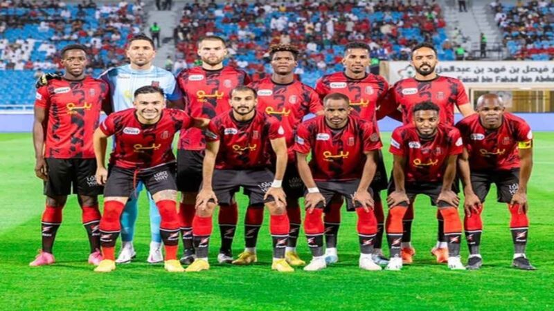 الرياض