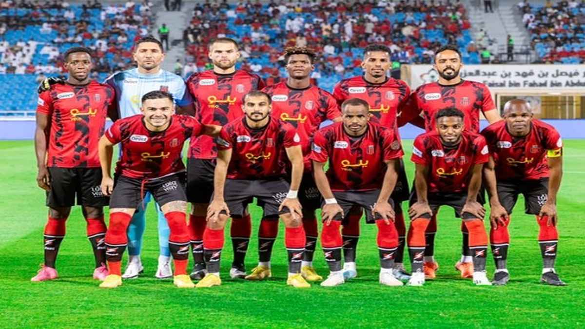 الرياض