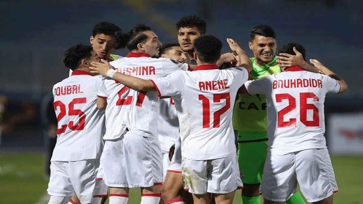 تونس