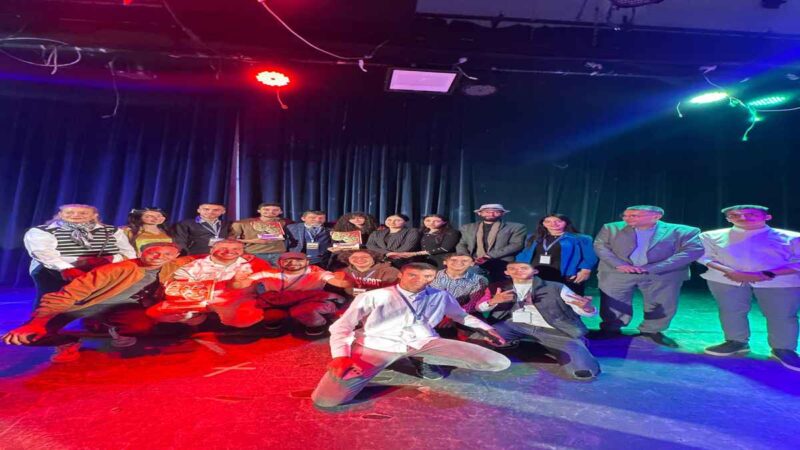 المهرجان الوطني للمسرح