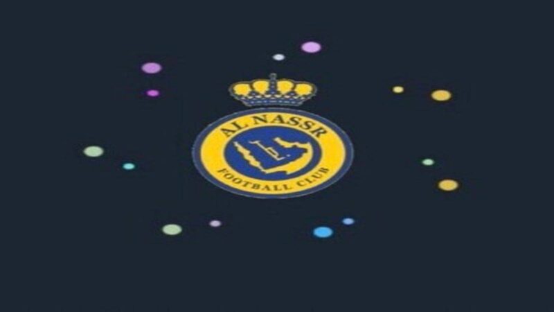النصر