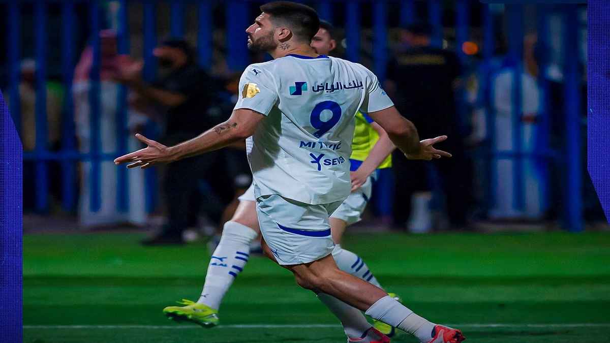 الهلال