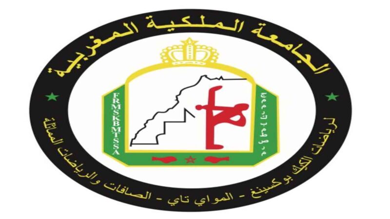 الكيك بوكسينغ