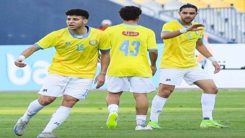 الإسماعيلي