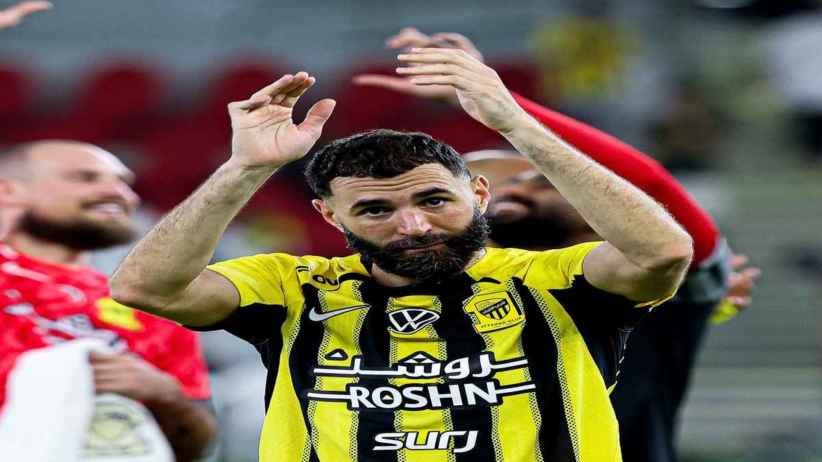 الاتحاد