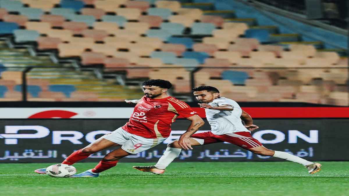 الأهلي