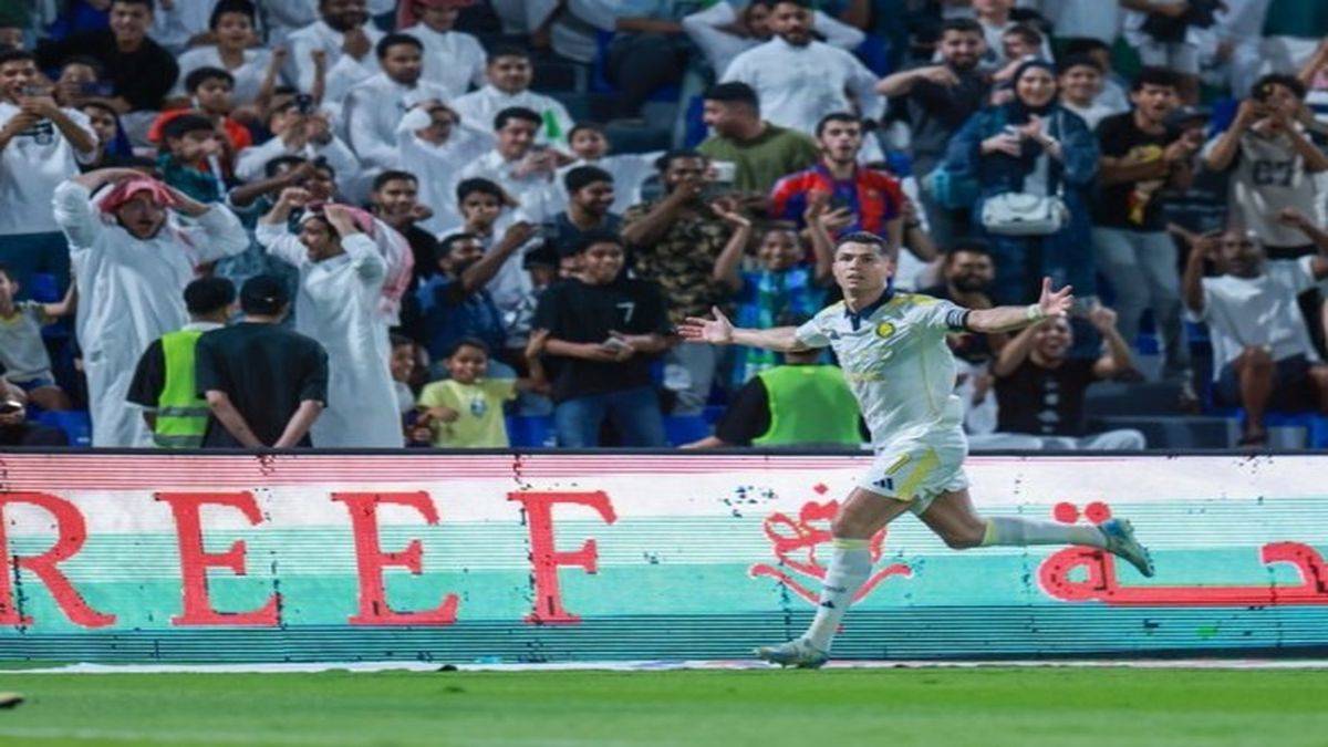 رونالدو