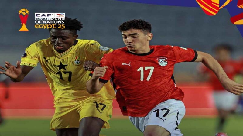 منتخب مصر للشباب