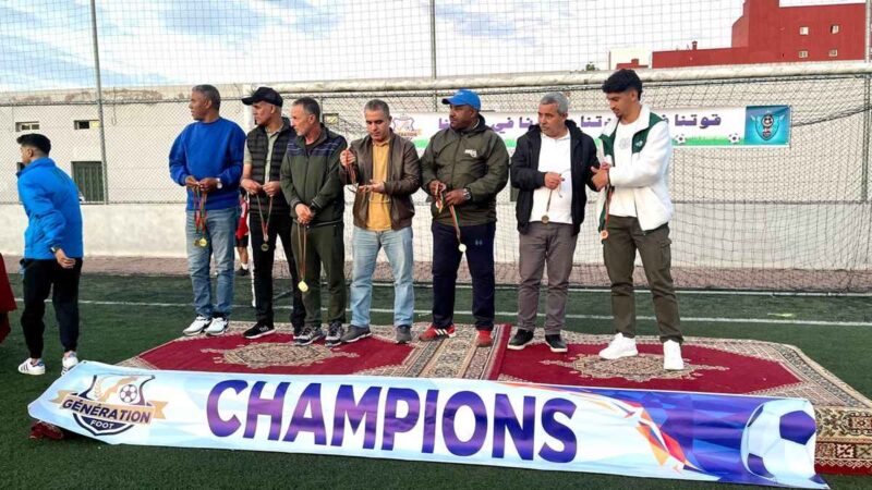 دوري مولاي الحسن