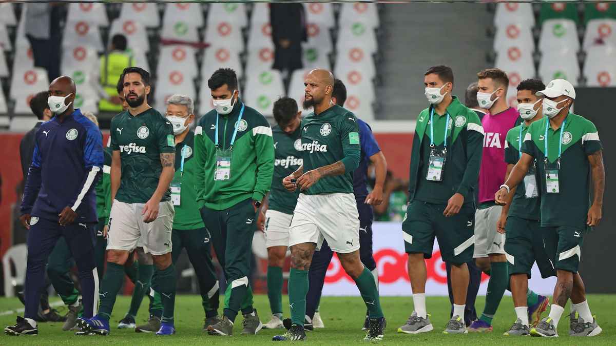 الميراس