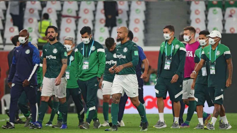 الميراس